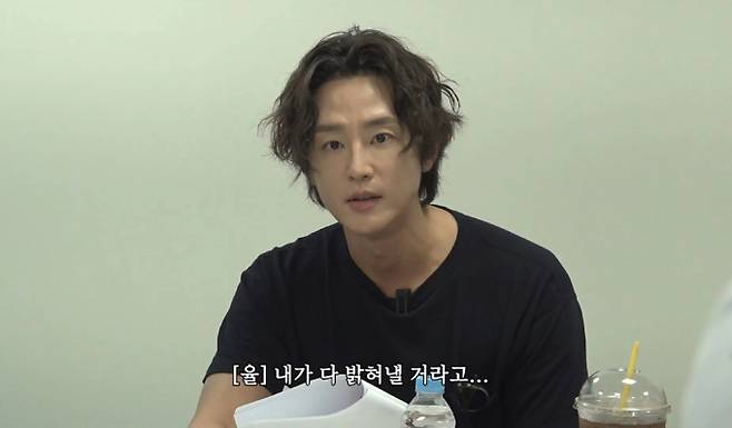 ‘연기의 성’ 권율 등장에 주연 교체 (제공: 미디어랩 시소)