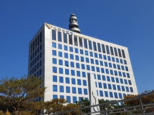 대구경찰청 전경. 대구경찰청 제공