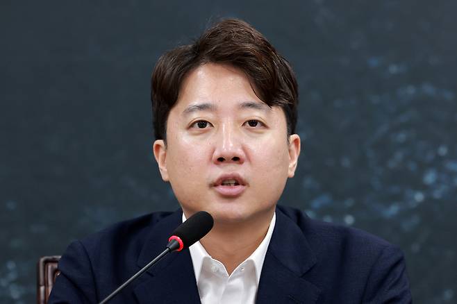 ▲ 최고위원회의에서 발언하는 개혁신당 이준석 대표/ 연합뉴스