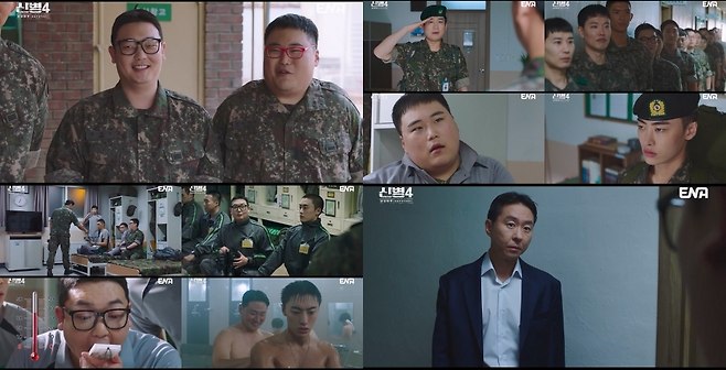 ‘신병4 : 사보타주’ 캡처.