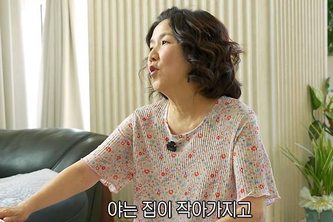 출처:채널 '김지선 김효진의 그래쪄'