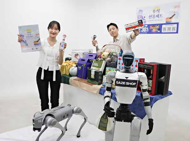 CU가 선보인 2026년 추석 선물 세트. CU