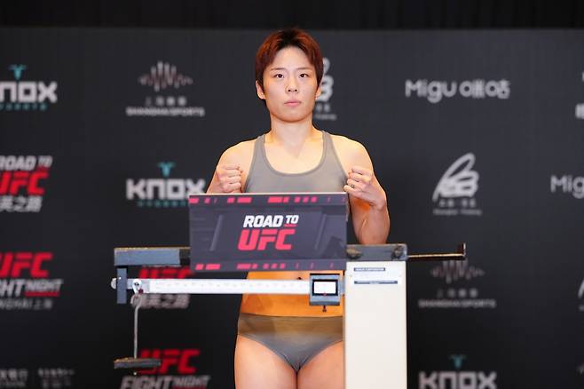 박보현. 사진=UFC
