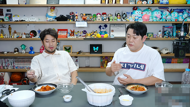 유튜버 ‘침착맨’ 화면