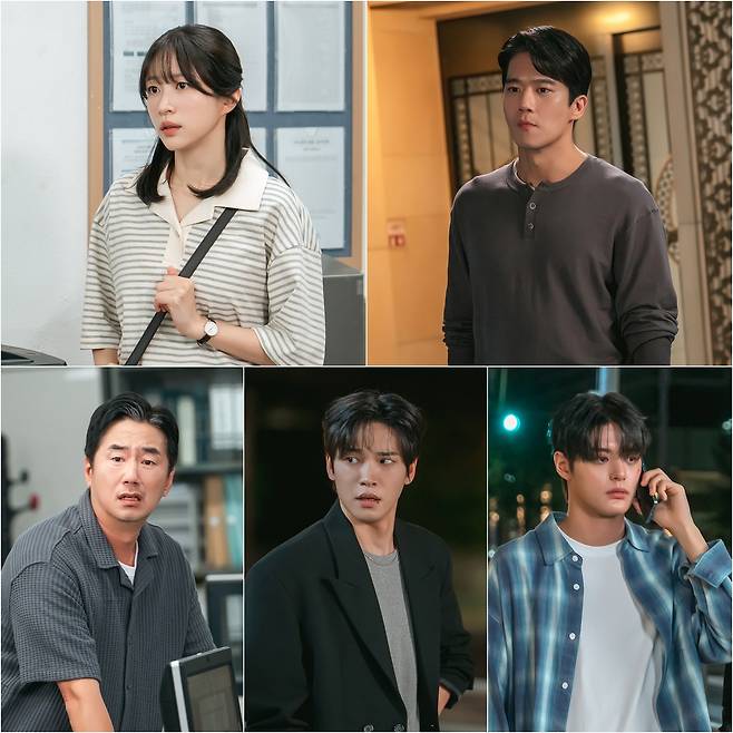 KBS2 주말드라마 ‘사랑이 온다’