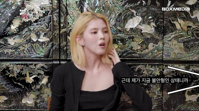 사진= 유튜브 '차린건 쥐뿔도 없지만'