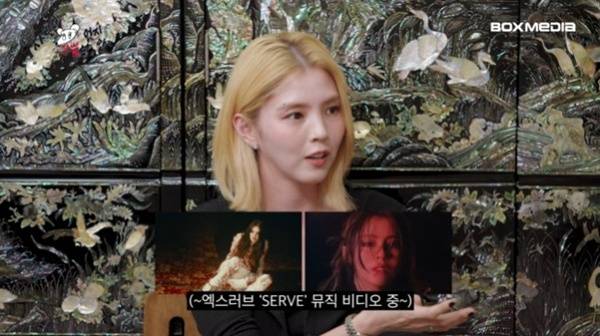 유튜브 채널 '차린건 쥐뿔도 없지만' 캡처
