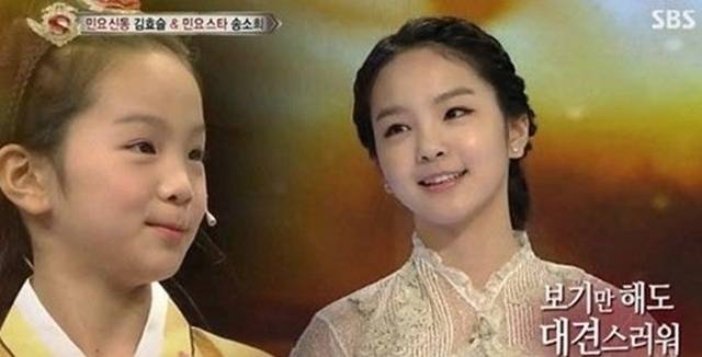 사진 | SBS ‘스타캉’ 화면 캡처