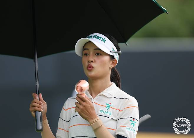 짜라위 분짠. 사진=KLPGA 제공