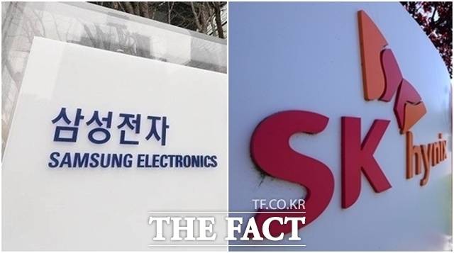삼성전자와 SK하이닉스가 올해 상반기에 11조2083억원의 법인세를 납부한 것으로 나타났다. /더팩트 DB