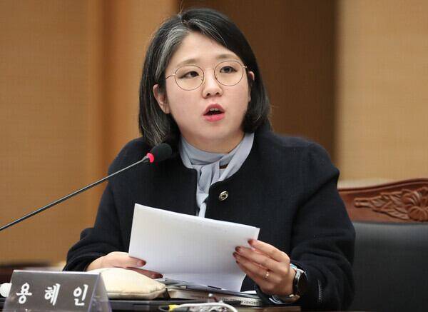 용혜인 기본소득당 의원./뉴스1