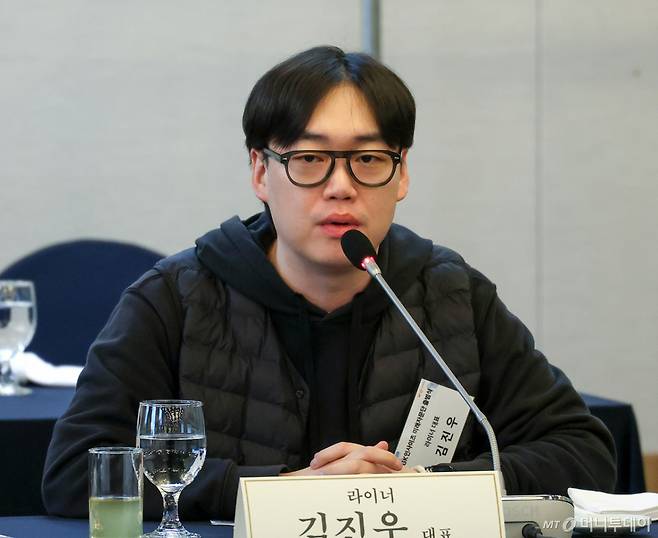 김진우 라이너 대표가 11일 서울 중구 프레스센터에서 진행된 'GK인사이츠 미래자문단 출범식'에서 인사말을 하고 있다. /사진=김창현 기자 chmt@