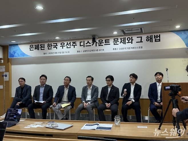 사진=문혜진 기자