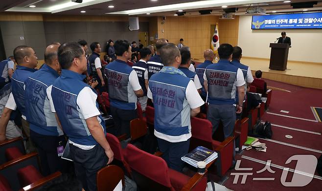 전국경찰직장협의회 회원들이 31일 오후 서울 여의도 국회 의원회관에서 열린 경찰의 민주적 통제 및 경찰수사 혁신 정책토론회에 자리하고 있다. 2026.8.31 ⓒ 뉴스1 황기선 기자
