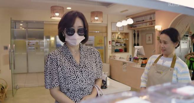 ‘사랑이 온다’