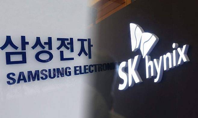 삼성전자, 하이닉스. 뉴시스·연합