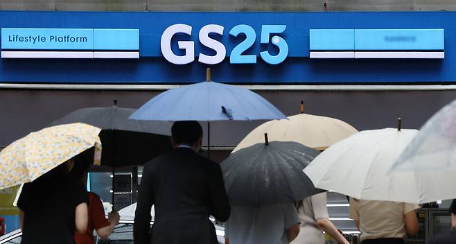 31일 서울 시내의 한 GS25 편의점 모습 ⓒ연합뉴스