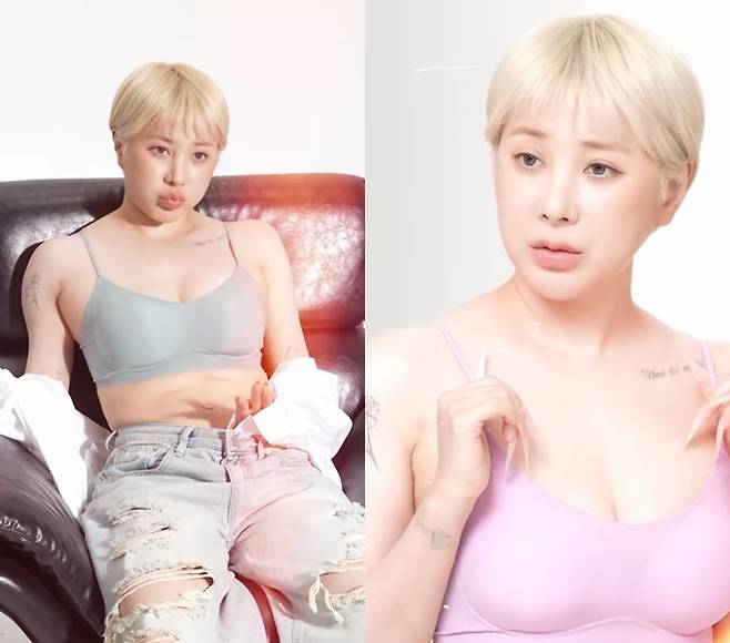 29일 유튜브 채널 '개과천선 서인영'