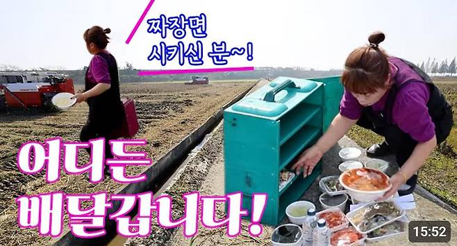 논논 채널 인기 동영상.