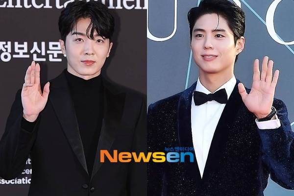 왼쪽부터 적재 박보검/뉴스엔DB