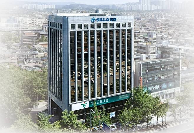 신라에스지는 오는 14일까지 시가총액 미달에 따른 관리종목 지정 문제를 해소하지 못하면 상장폐지 된다. / 신라에스지
