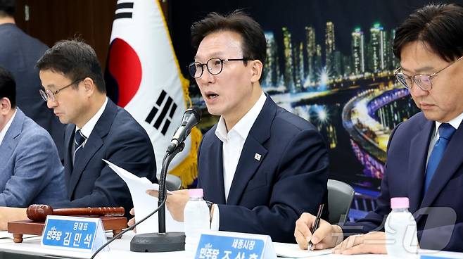 김민석 더불어민주당 대표가 2일 세종시 보람동 세종시청에서 열린 최고위원회의에서 발언하고 있다. 2026.9.2 ⓒ 뉴스1 김기남 기자