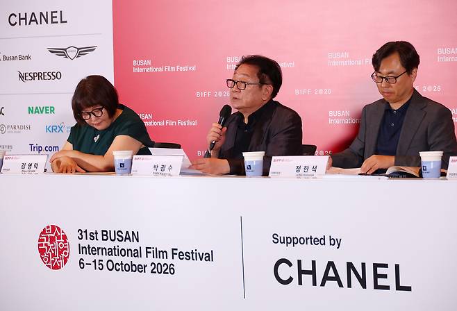 1일 부산 해운대구 영화의전당에서 열린 제31회 부산국제영화제 개최 기자회견에서 박광수 부산국제영화제 이사장이 발언하고 있다. 올해 부산국제영화제는 10월 6일부터 15일까지 316편의 작품이 상영된다./연합뉴스