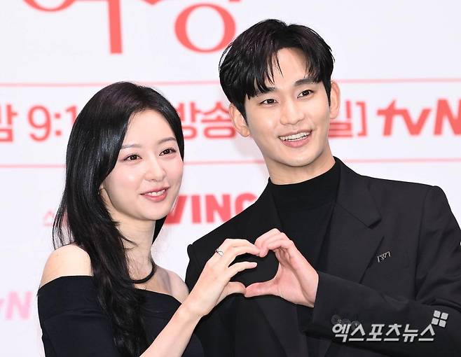 엑스포츠뉴스DB
