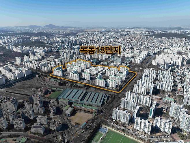 서울 양천구 목동13단지 항공 사진. (사진=삼성물산)