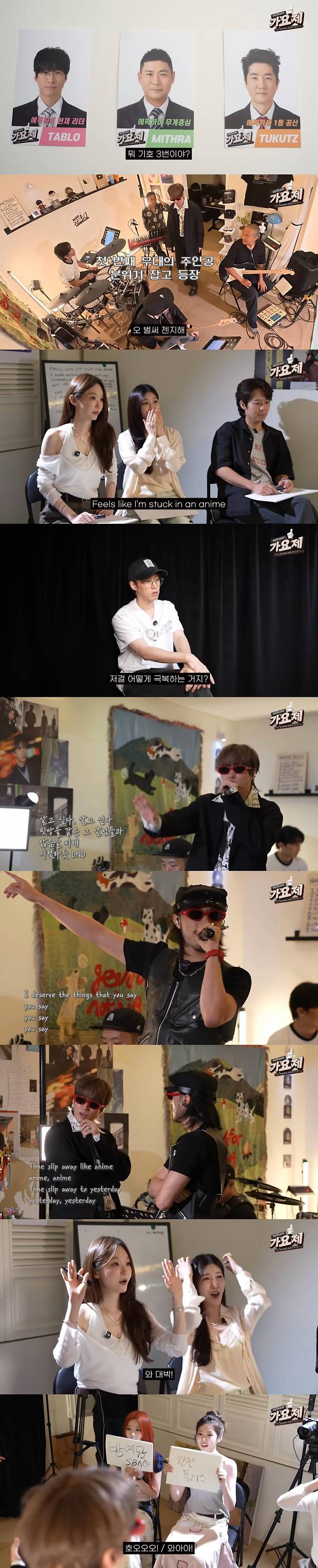 출처:채널 '에픽카세'