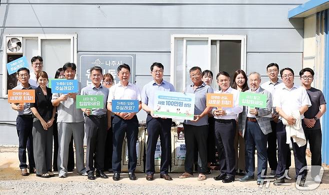 김정욱 농산업혁신정책실장은 3일 전남 나주시 한국농어촌공사에서 열린 '농식품 공공기관 합동 유기동물 입양설명회'에 참석했다(농식품부 제공). ⓒ 뉴스1