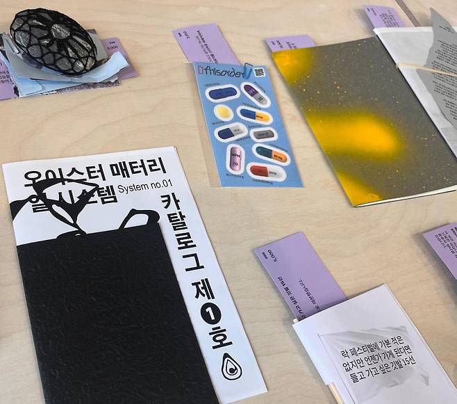 지난달 21일 서울 중구 파라다이스 아트랩 워크룸에서 열린 진(zine) 페어 '오리진페어'에 전시된 진들의 모습. 정예림 인턴기자