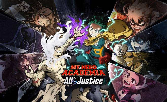 ©Bandai Namco Entertainment