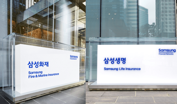 서울 강남 삼성생명·화재 본사 앞에 놓여있는 머릿돌. 사진=각 사.