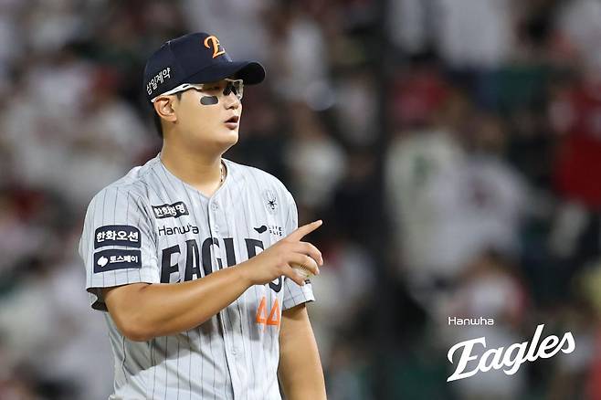 출처:한화 이글스