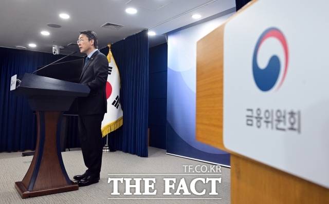 금융위원회는 4일 민·관 합동 토큰증권 협의체 3차 회의를 열고 '토큰증권 정책방향'을 발표했다. 사진은 권대영 금융위원회 부위원장. /임영무 기자