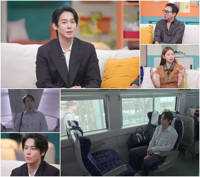 ‘신랑수업 시즌2’