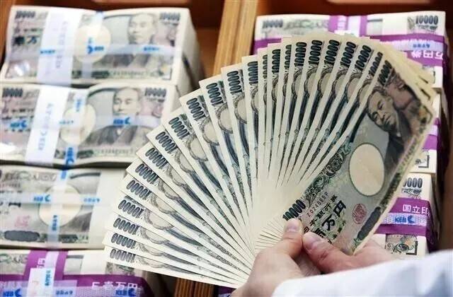 엔화. 연합뉴스