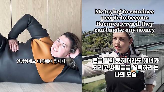 카일리 겐터 인스타그램 갈무리.