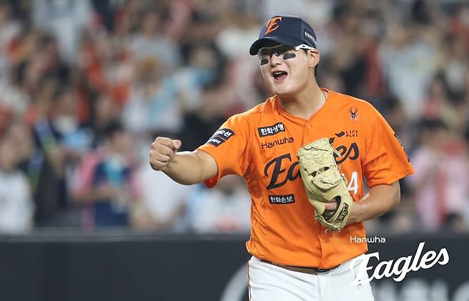 김서현. /사진=한화 이글스
