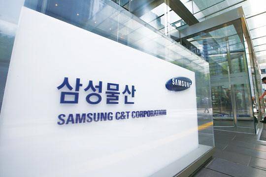 삼성물산 사옥 모습. 사진=삼성물산