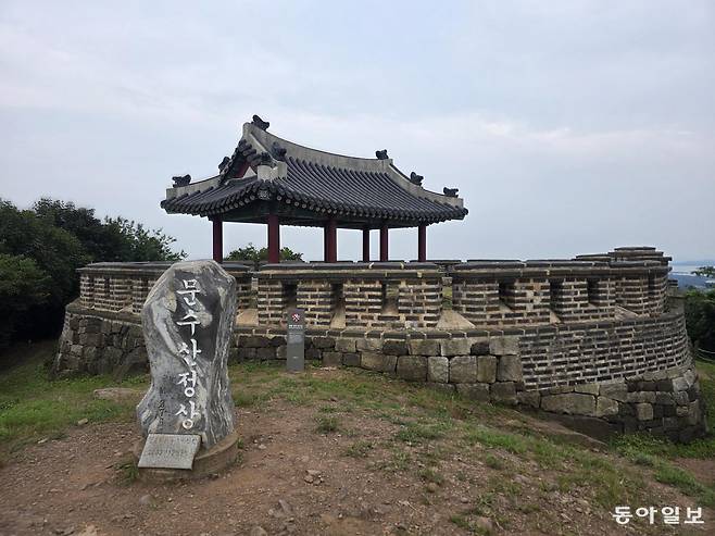 문수산성 장대.