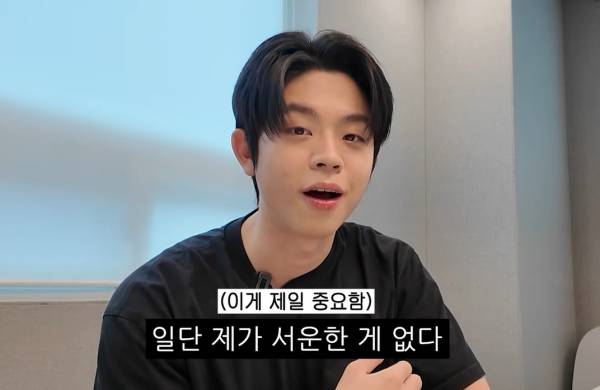 사진=유튜브 채널 김그리 영상 캡처
