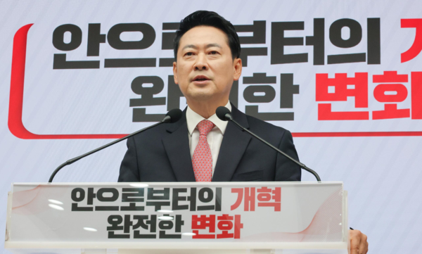 국민의힘 장동혁 대표가 서울 여의도 중앙당사에서 열린 당 대표 취임 1주년 기자회견에서 발언하고 있다./연합뉴스
