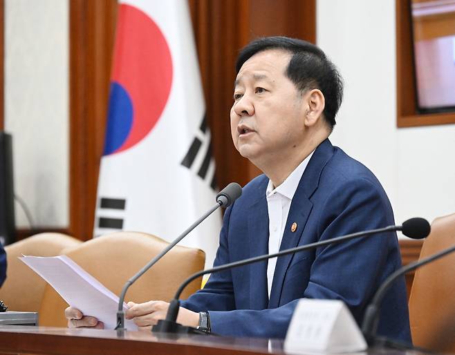 구윤철 부총리 겸 재정경제부 장관이 지난달 27일 정부서울청사에서 주재한 대외경제장관회의에서 발언하고 있다. 재정경제부 제공