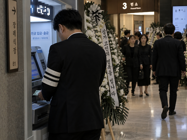 6일 금융위원회와 행정안전부, 금융감독원, 한국신용정보원은 오는 11일부터 ‘사망자 명의 금융거래 신속차단 시스템’이 전면 가동된다고 밝혔다. 사진은 생성형 AI로 제작함.