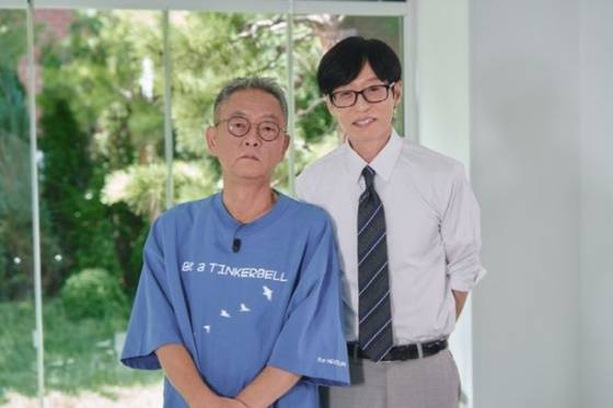 전경철 작가, 유재석/사진=tvN