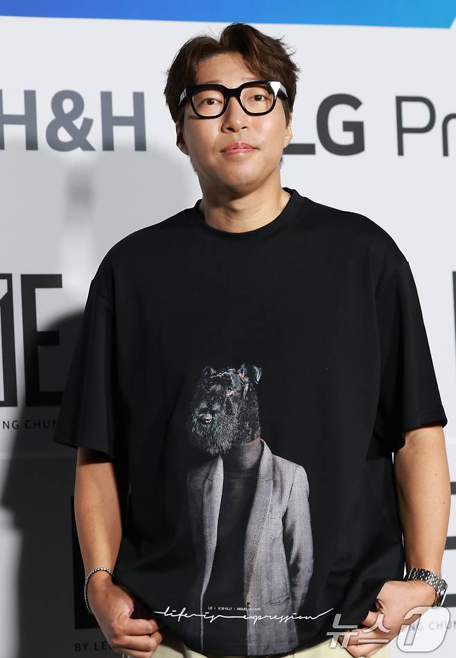 고(故) 대도서관 ⓒ 뉴스1