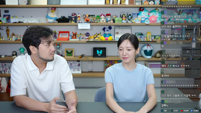 사진 | 유튜브 채널 ‘침착맨 원본 박물관’