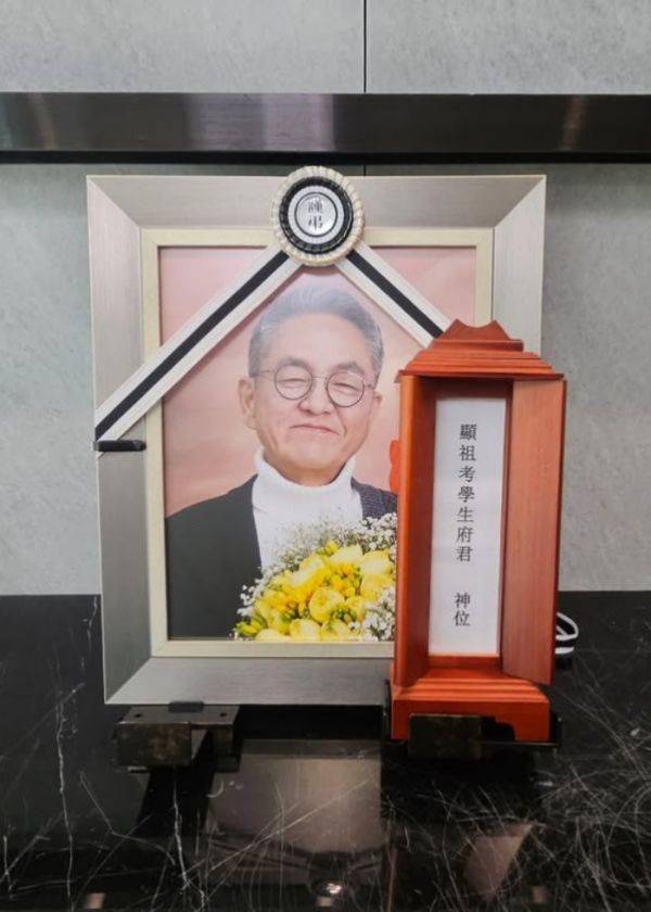 故 전경철 작가 / 사진=출판사 이야기장수 SNS